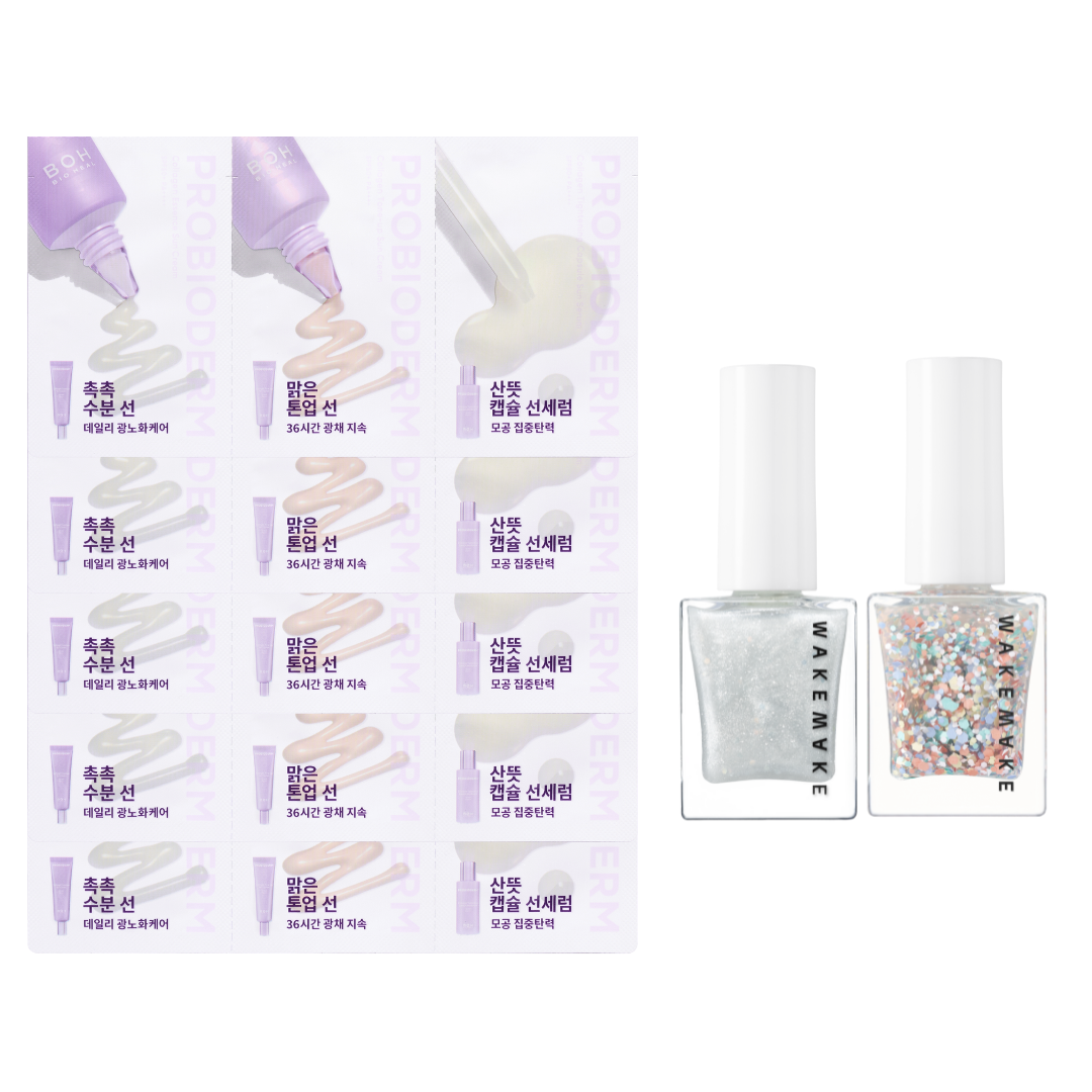 (任何消費贈品 - 不可單購) 膠原蛋白養膚防曬試用裝 & 幻彩指甲油 [49星空銀] [54 繽紛氣球]