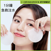 Silver Membership Free Gift