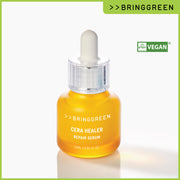 癒肌修復紓敏精華
