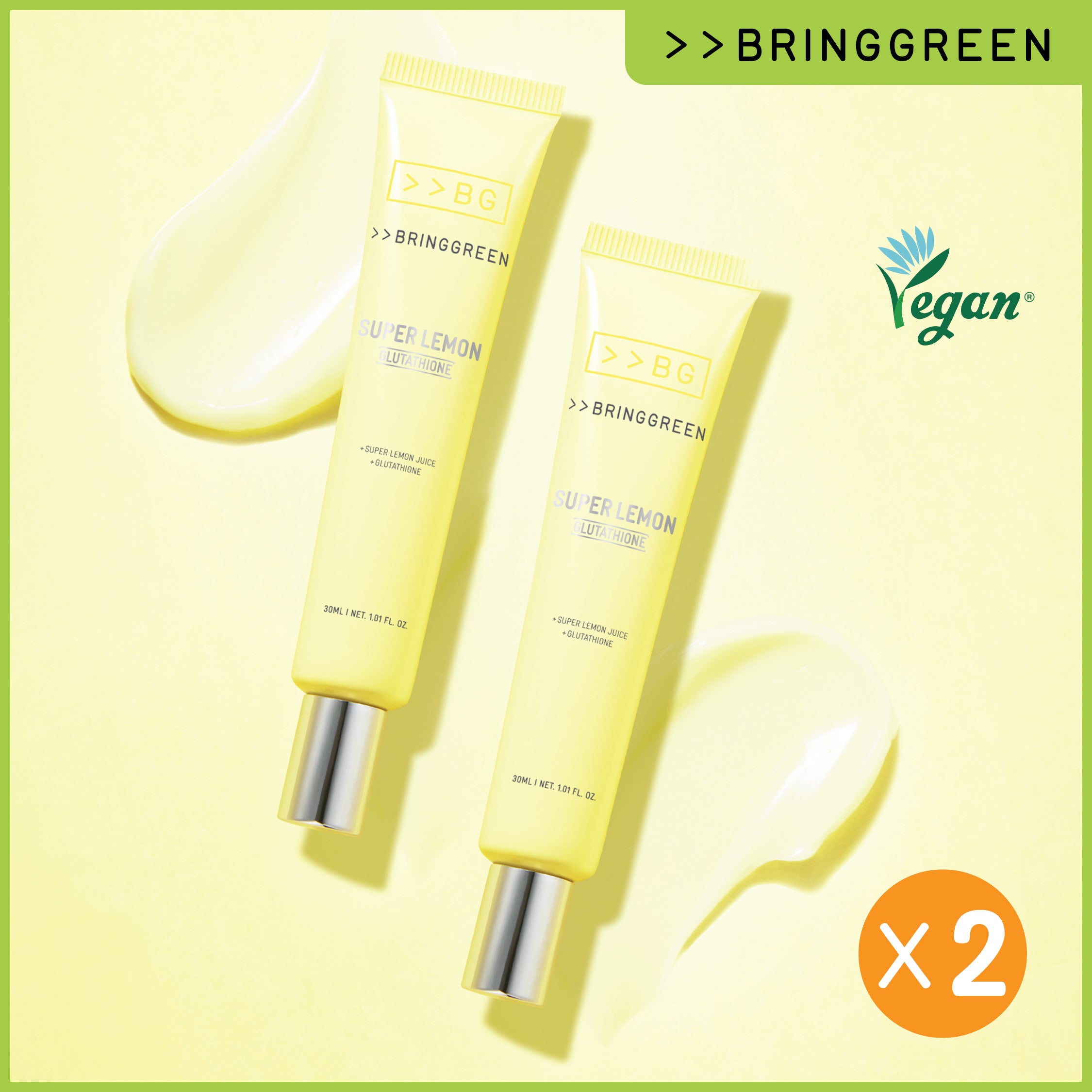olive young glutathione manyo Serum 7 Day Kit 0.05 fl. oz.(1.5ml) x 7ea quality Hadong Camellia Sinensis (Green Tea) PURCELL 88B/mL L-Glutathione Flexible Liposome