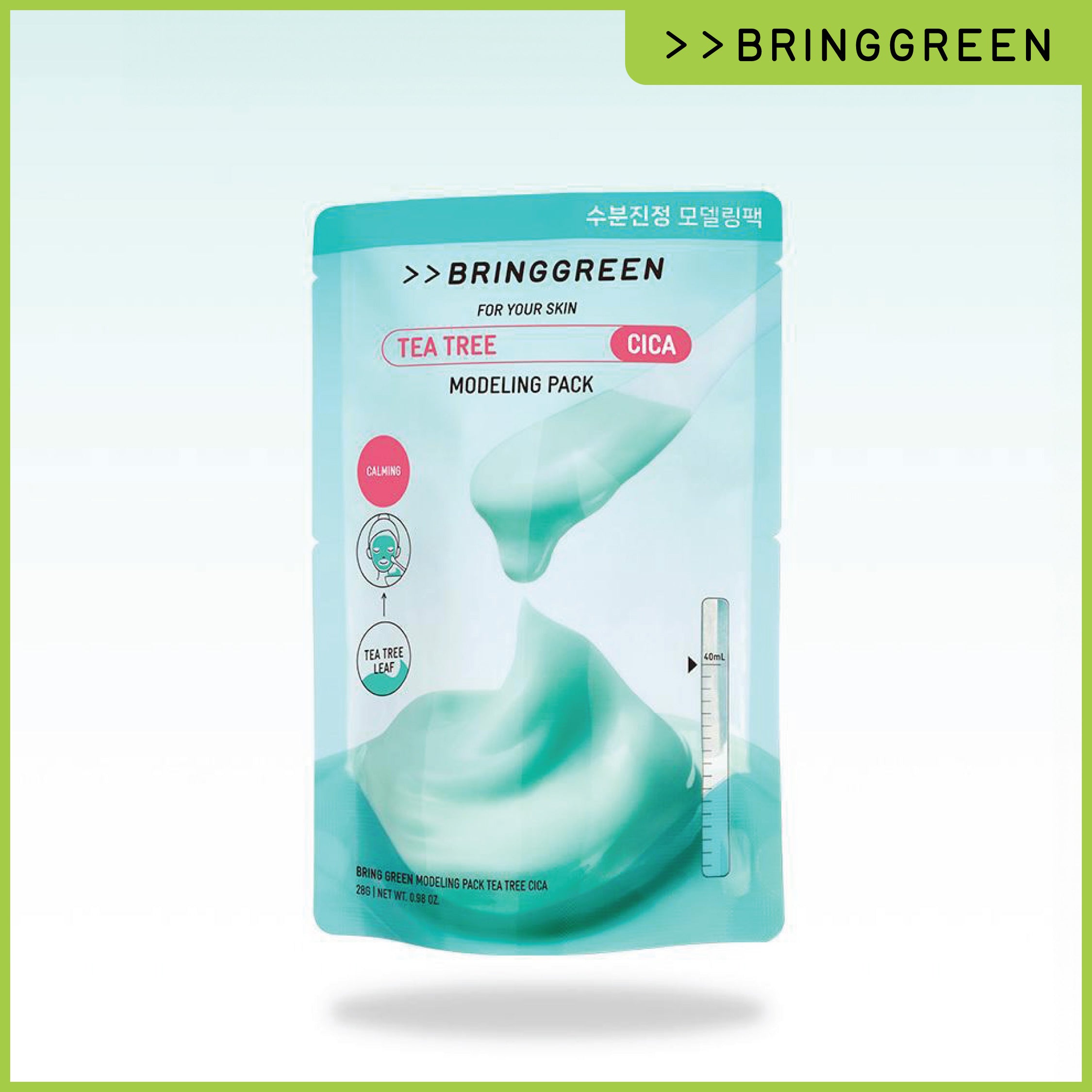 茶樹積雪草袪痘修護軟膜 28g