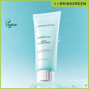 竹子透明質酸水凝保濕乳霜 100ml