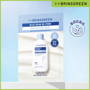 B5-PDRN 屏障修護保濕面膜 1pc