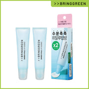 竹子透明質酸保濕護唇精華 [1+1套裝]