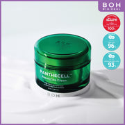 泛醇積雪草抗敏修復保濕面霜