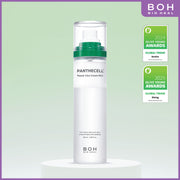 泛醇積雪草抗敏修復乳霜噴霧