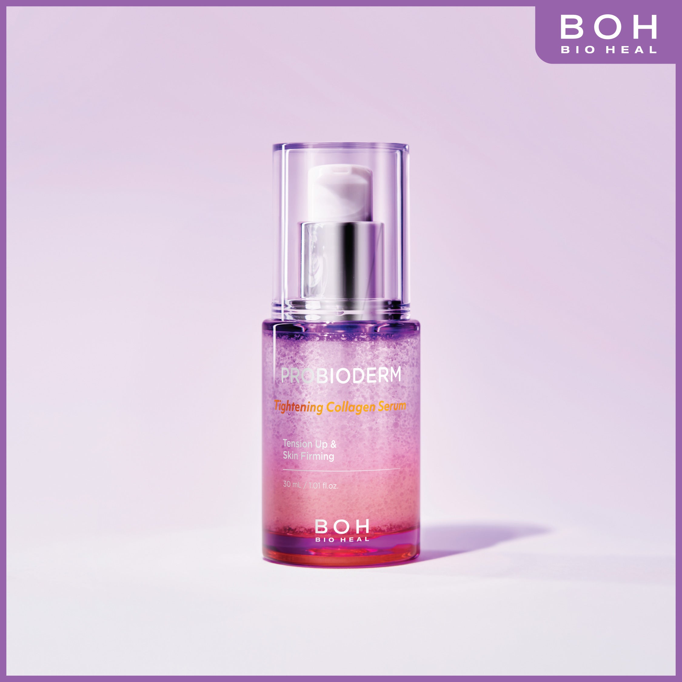 益生菌膠原蛋白緊緻毛孔精華 30ml (到期日: 9/7/2026)