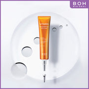 維他命淡紋美白眼霜 [1+1套裝] (到期日: 18/1/2027)