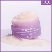 益生菌膠原蛋白彈潤潔面卸妝膏