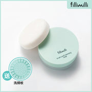 掃具粉撲專用清洗皂 [送: 收納盒＋洗掃板]