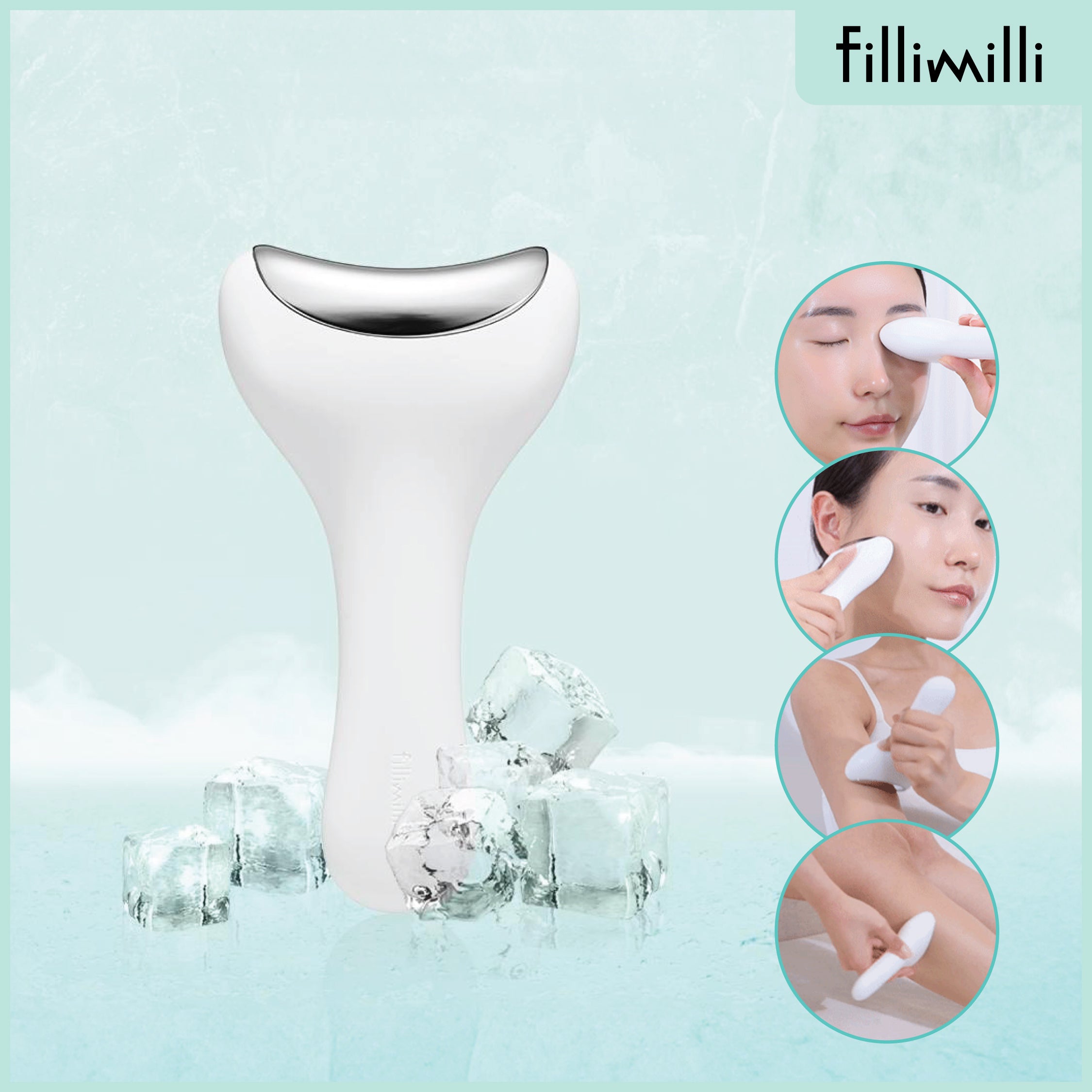 冰感袪水腫按摩器