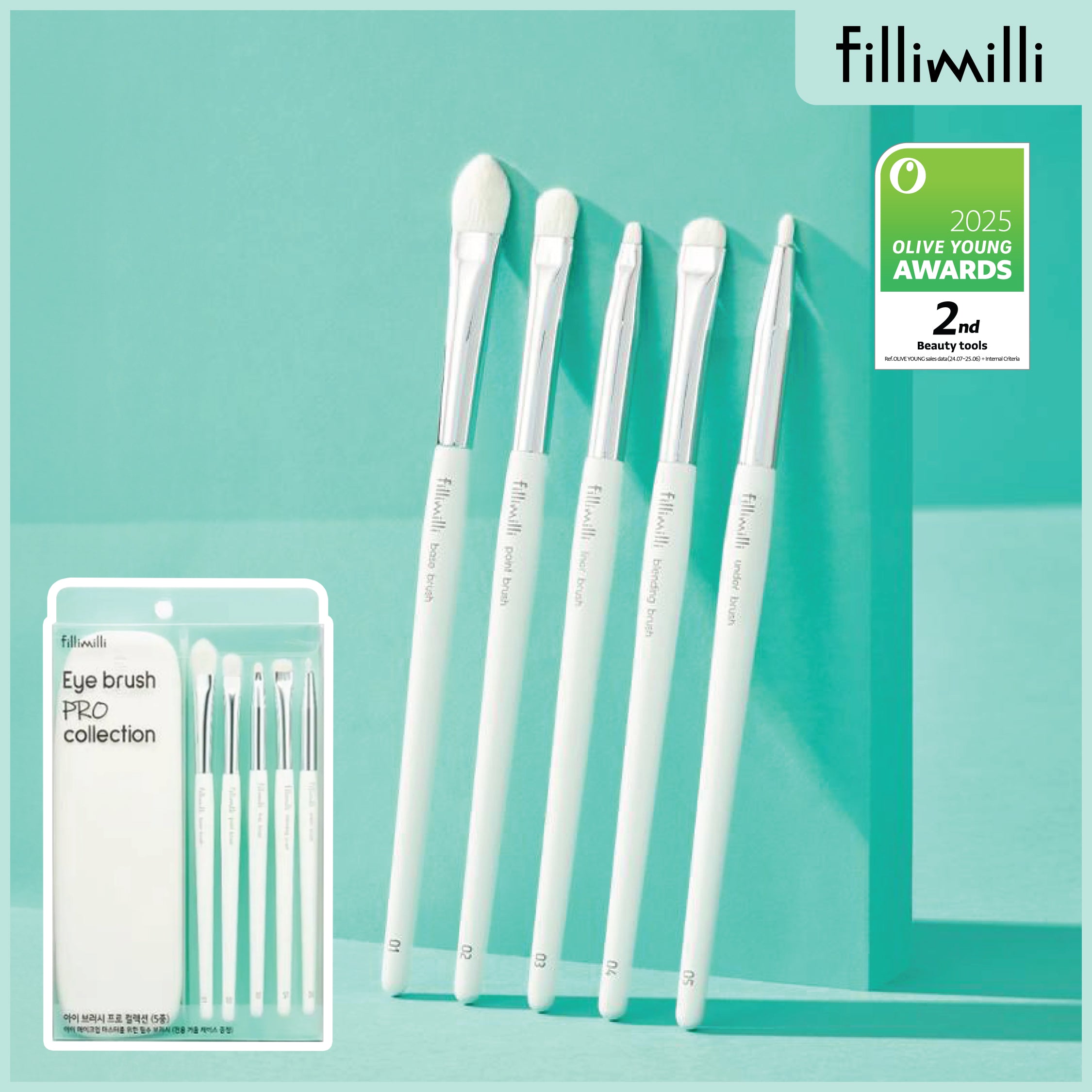 專業眼妝掃套裝 (5件裝)