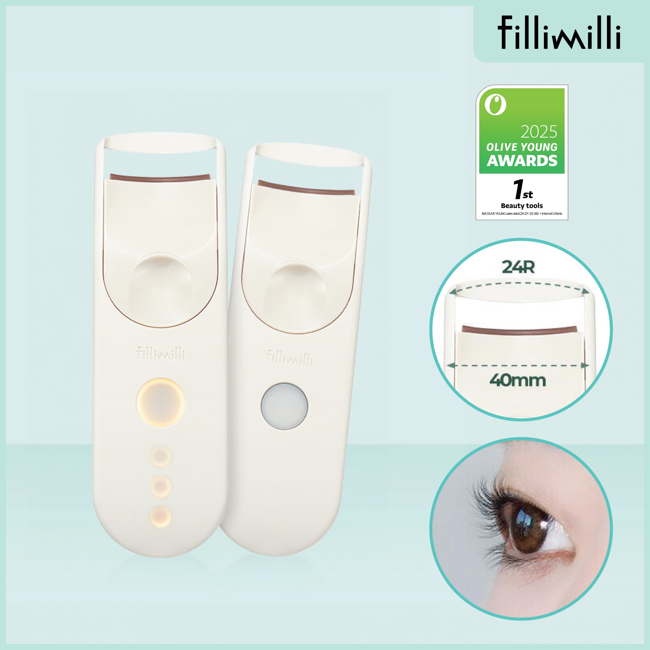 USB溫感電睫毛夾 (寬版)