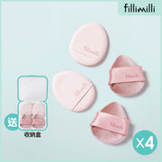 迷你手指粉撲 4件裝 [送: 收納盒]