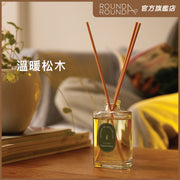 悠然森林香氛擴香瓶 [溫暖松木] 100ml (到期日: 30/5/2026)