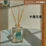 Forest Diffuser [White Dazzle] 100ml (EXP: 3/4/2027)