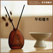Incense Diffuser [Spiritual Musk] 120ml (EXP: 30/9/2026)