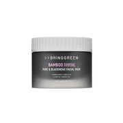 (消費滿$399贈品 - 不可單購) 竹炭深層清潔泥膜 110g