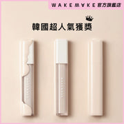 輕透無瑕遮瑕膏 SPF30 PA++