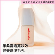 柔焦裸肌無瑕粉底液
