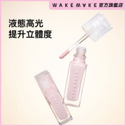 輕透亮肌光影液