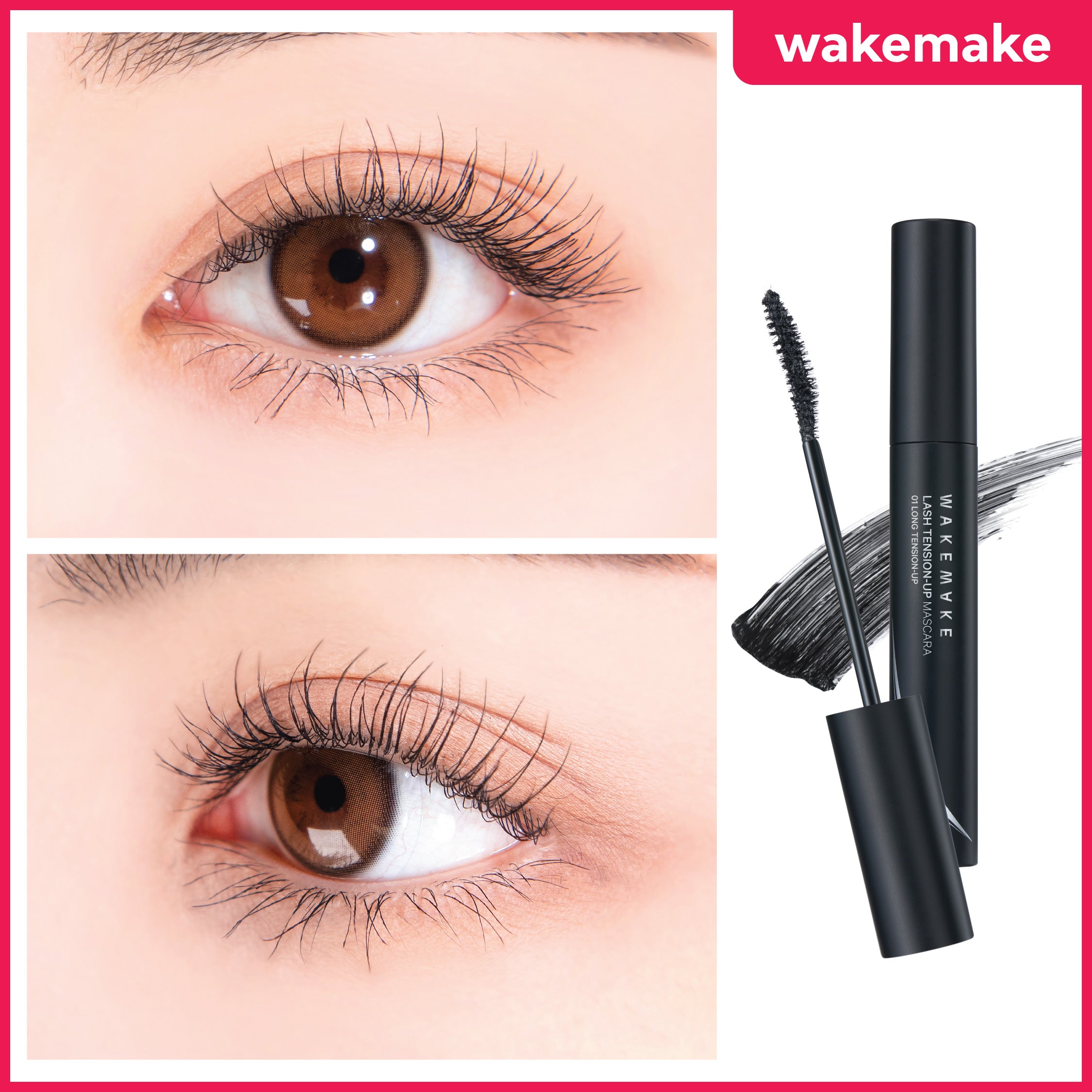 持久瞬翹捷毛膏 (到期日: 8/11/2025)