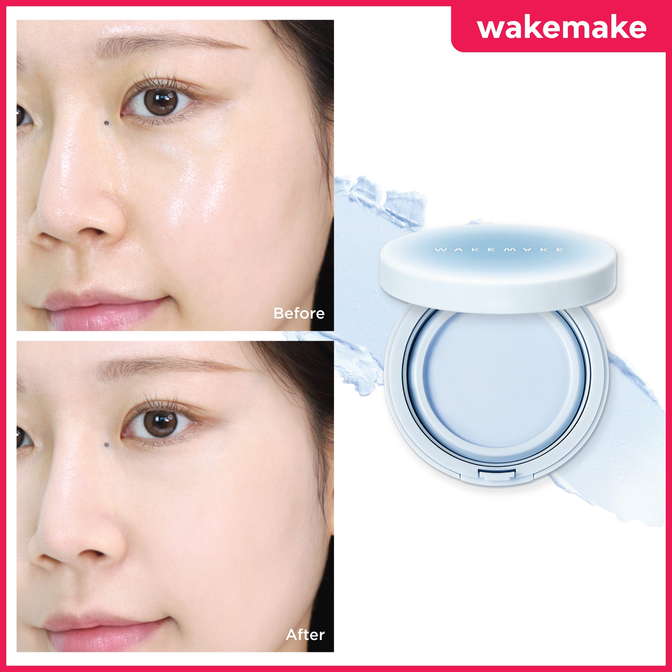 柔亮持妝底霜 SPF50+ PA++++