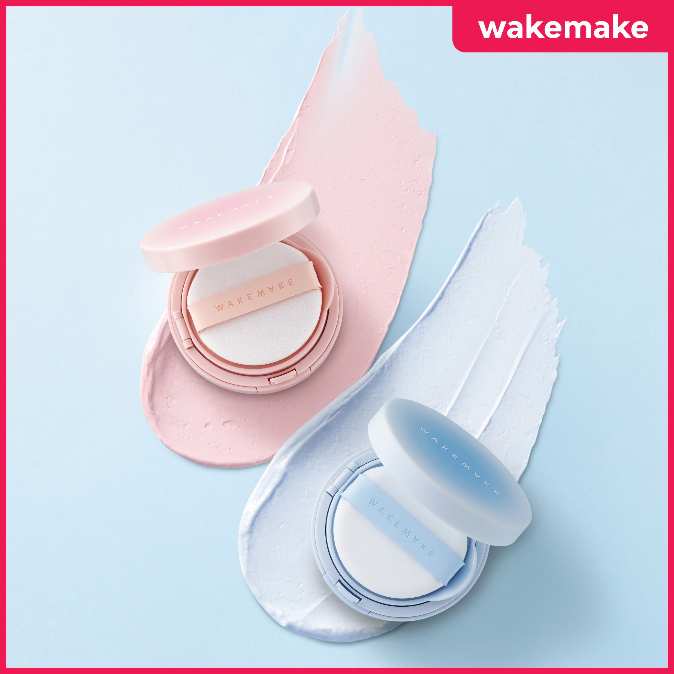 柔亮持妝底霜 SPF50+ PA++++