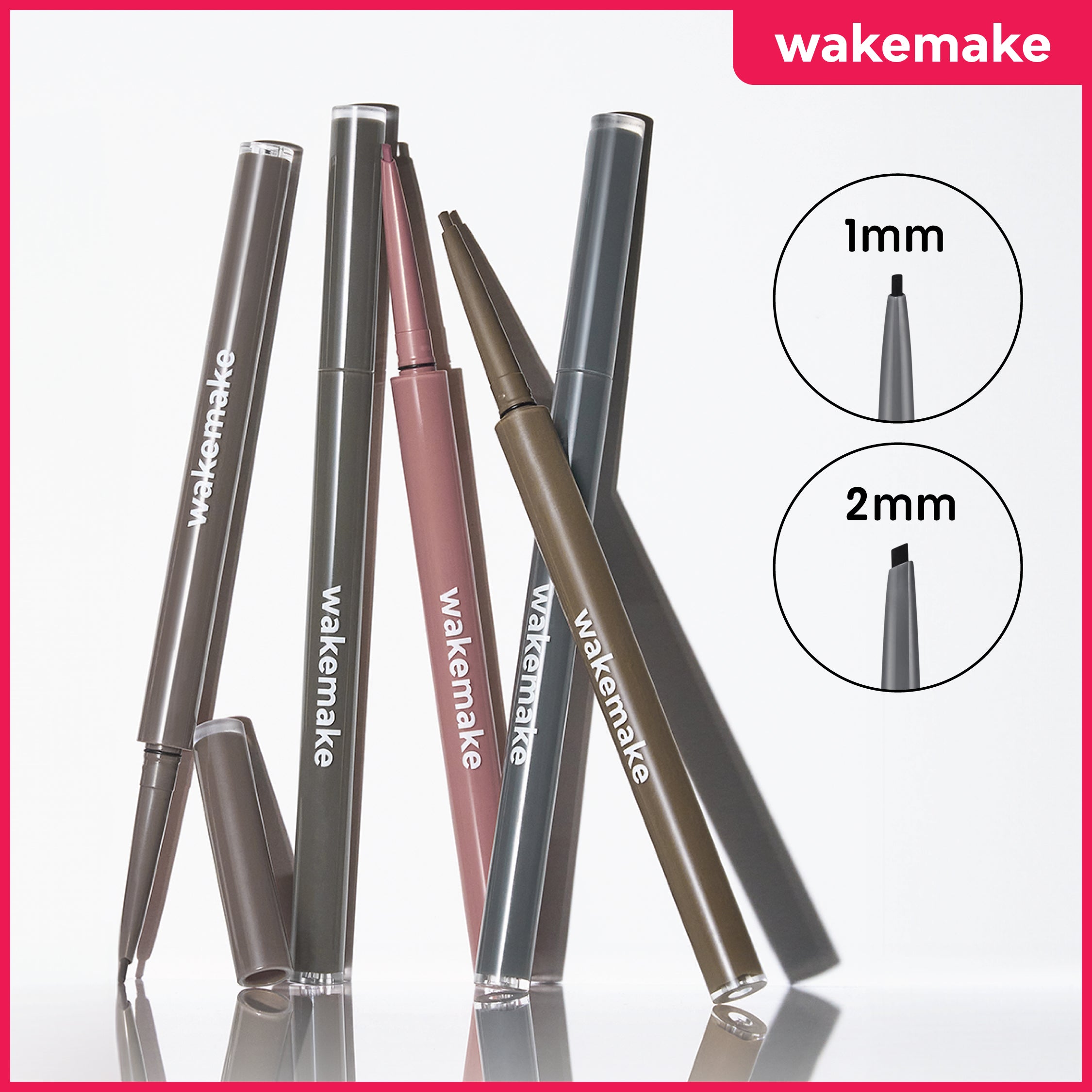 柔和輕裸眼線筆