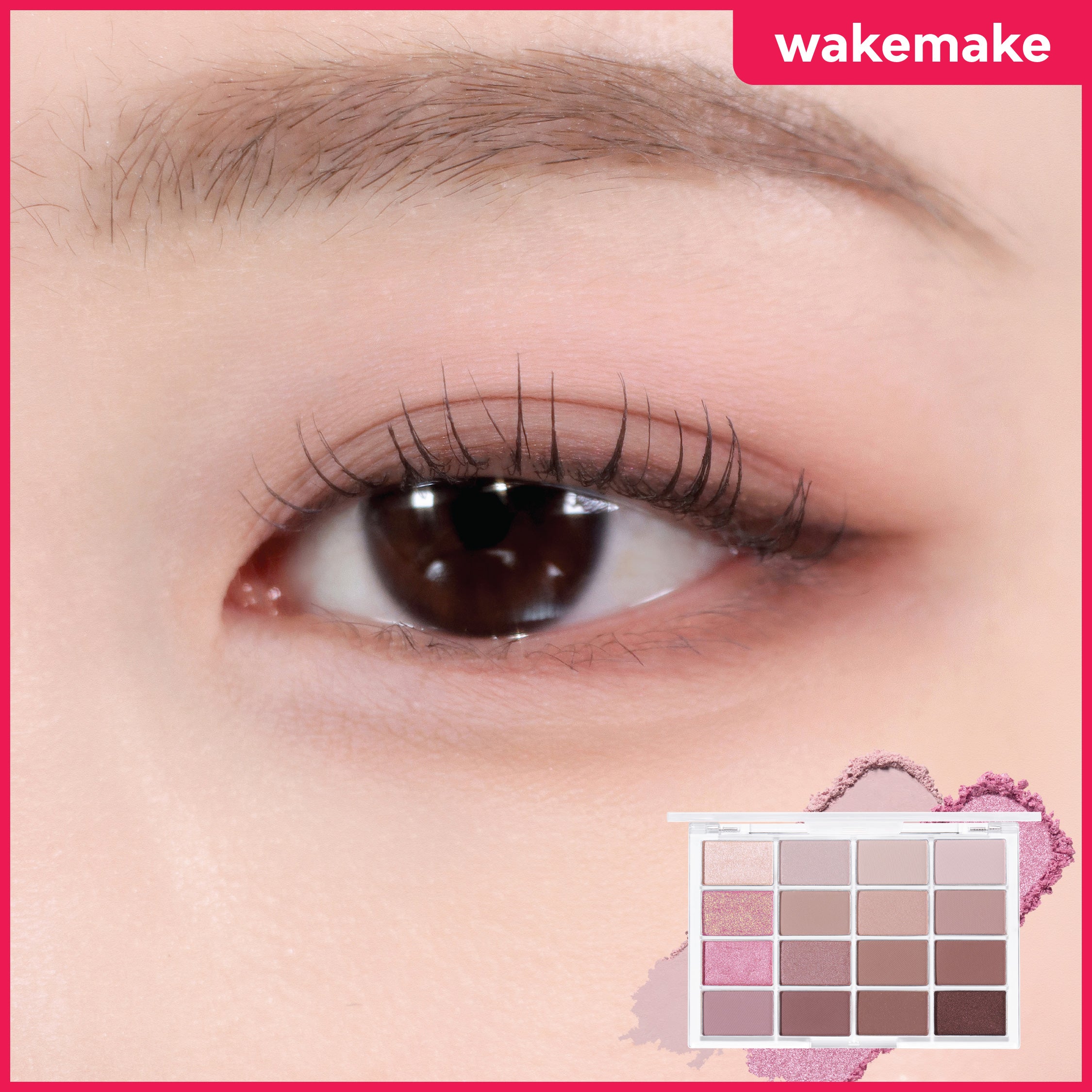 柔霧經典16色眼影盤