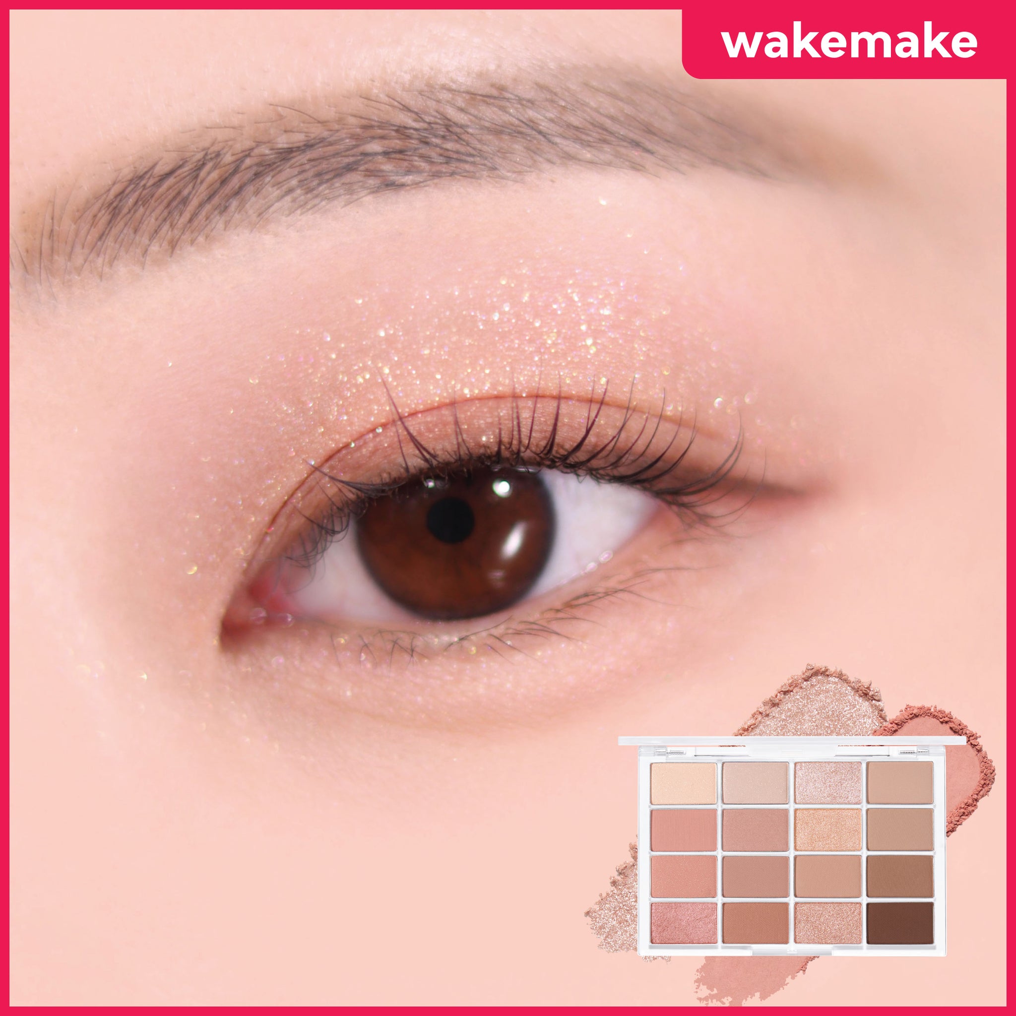 柔霧經典16色眼影盤