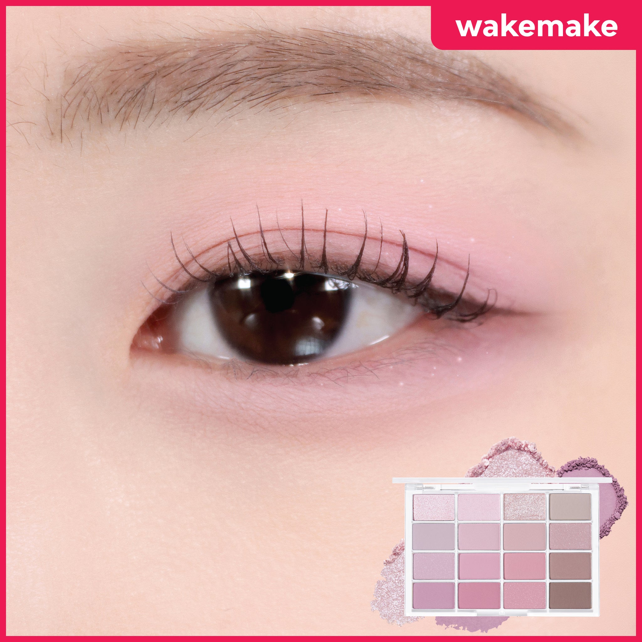 柔霧經典16色眼影盤