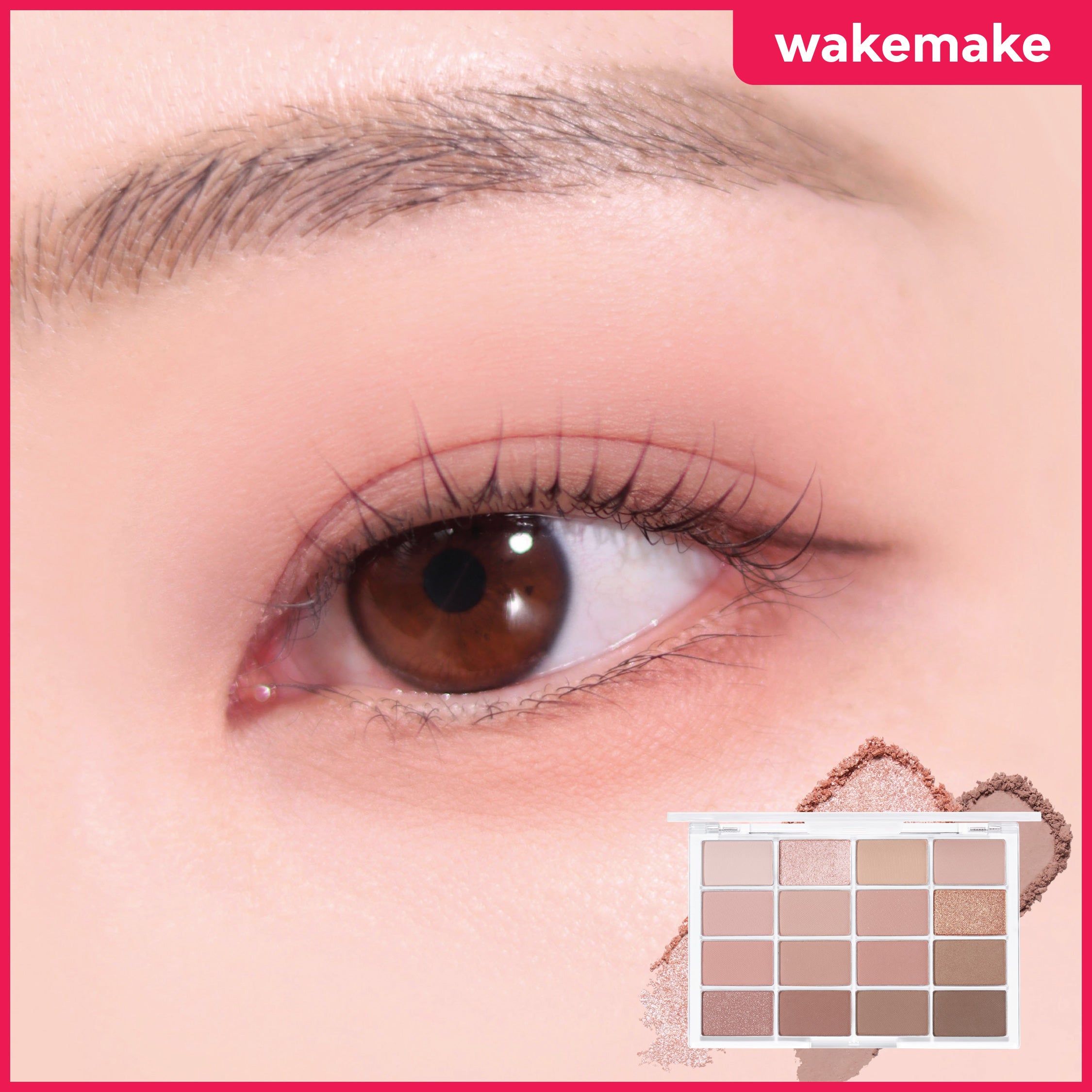 柔霧經典16色眼影盤