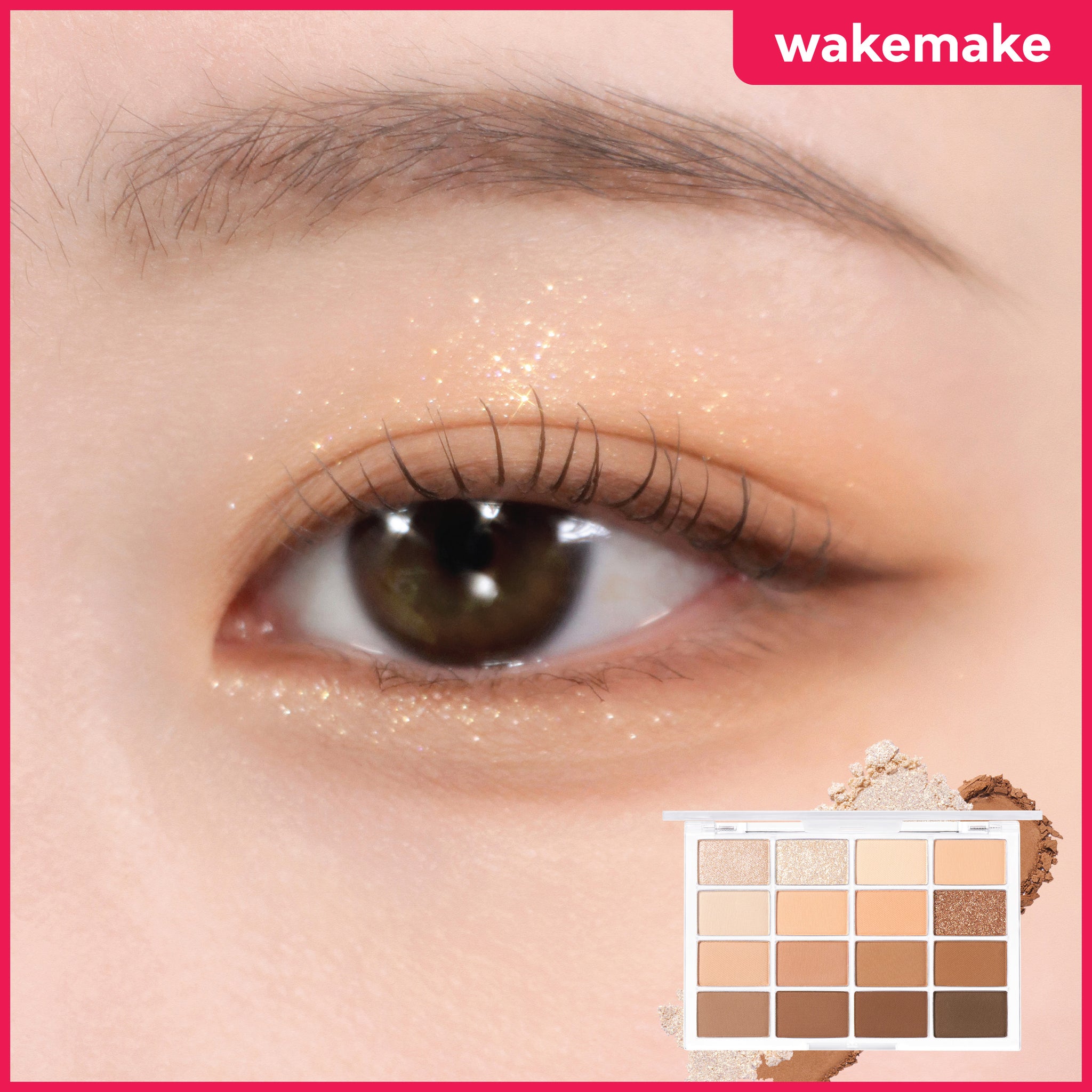 柔霧經典16色眼影盤