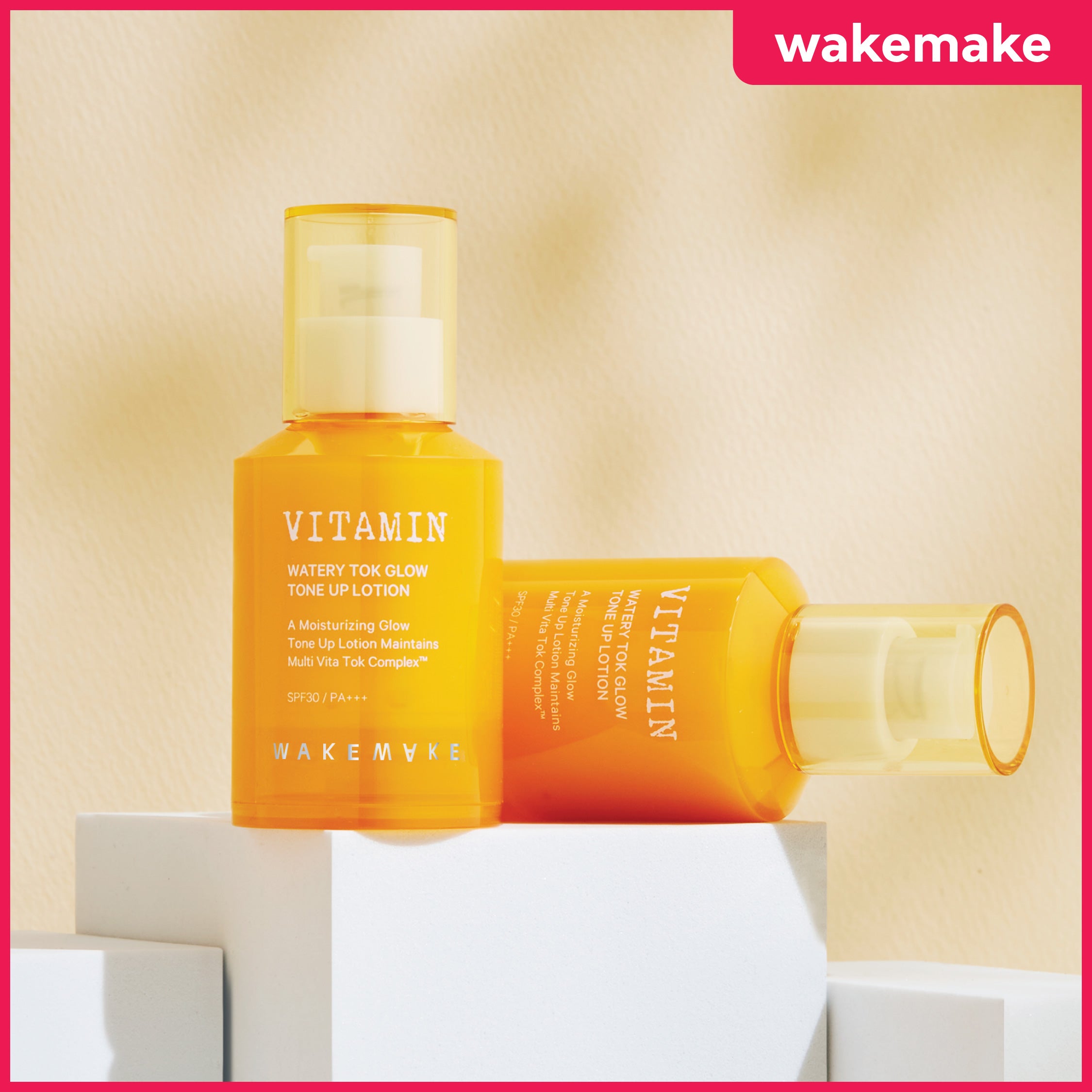 維他命水嫩光感底霜 SPF30 PA+++